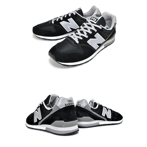 Sneakers sportive balance - sneakers,