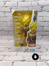 Bandai SH Figuarts Goku