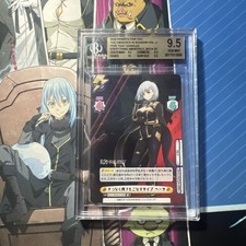 BGS 9.5 Rebirth for you
