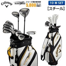 Callaway Warbird Set 10 Pezzi Mazze da Golf Senza Borsa Destro dal Giappone Flex S