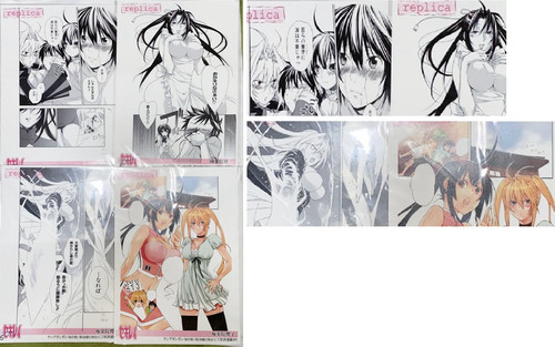 Sekirei animazione cel - animazione,