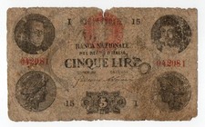 5 LIRE BANCA NAZIONALE NEL