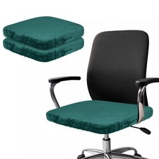2 Pezzi Coprisedia da Ufficio