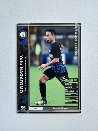 Card panini wccf 2017 inter - panini, 2017/18