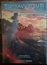 SOPRAVVISUTI RACCONTO DELL'INVASIONE HIROSHI ISHIKAWA PLANET MANGA COME NUOVO
