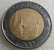 MONETA REPUBBLICA ITALIANA 500