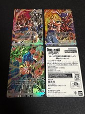 Dragon Ball Super Card Game