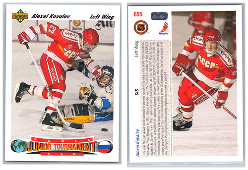 1991 upper deck rookie 655 - 1991-92,