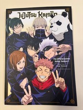 Jujutsu Kaisen: The Official