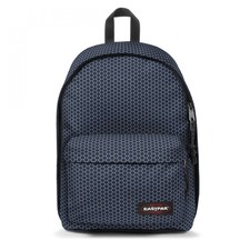 Zaino scuola tempo libero - scuola, e