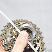 Shimano Dura Ace 7900 CS-7900