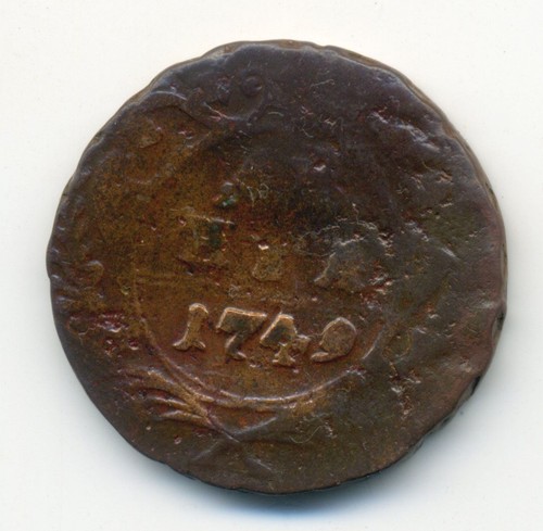 Russia impero denga - russia,