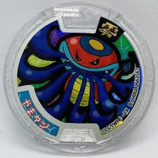Yo-Kai Watch Medaglia