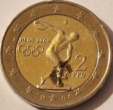 GRECIA MONETA 2 €URO OLIMPIADI ATENE 2004 RARA CON ERRORI DI CONIO-COLLEZIONISTI