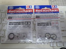 ///Set di 2 sacchetti a rulli