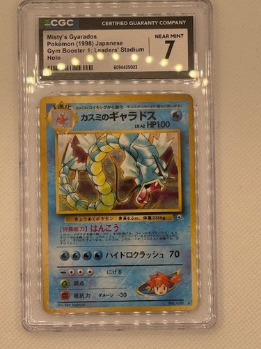 Pokemon 1998 eroi - 1998,