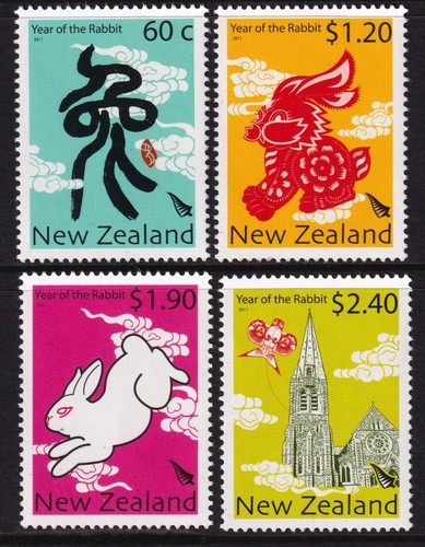Nuova zelanda 2011 anno del - nuova,