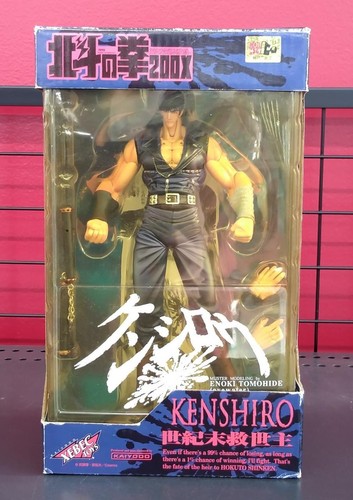 Giacca kaiyodo kenshiro blu - kaiyodo,