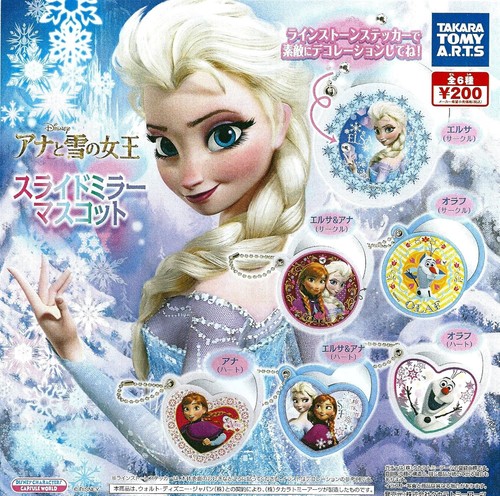 Frozen slide specchio mascotte - frozen,