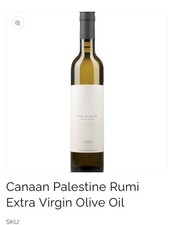 Ancient Rumi Olive Oil |2000+