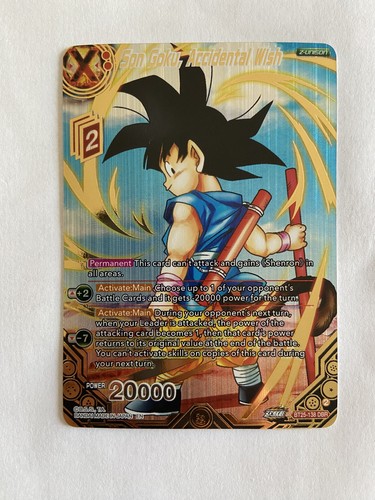 Dragon ball super son goku - dragon,