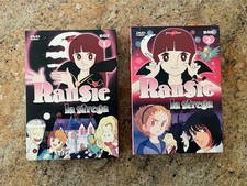 RANSIE LA STREGA tokimeki