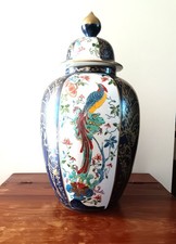 VASO GRANDE POTICHE' FINISSIMA PORCELLANA GIAPPONESE ANNI  70/80