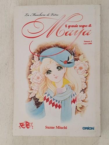 Manga grande sogno - manga,