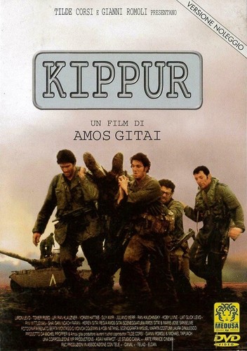Kippur dvd noleggio - kippur,