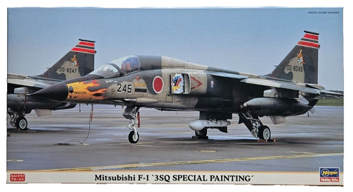 Mitsubishi hasegawa 09751 - hasegawa,