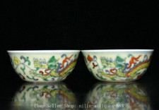 Coppia calici tazza 3,5"