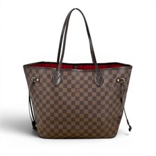 Borsa tracolla louis vuitton - tracolla,
