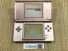 Nintendo DS Lite Console Rosa