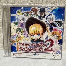 CD: Rozen Maiden Supplement