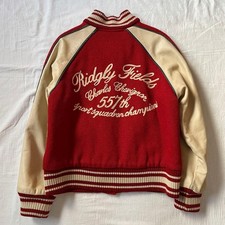 Giacca da stadio vintage