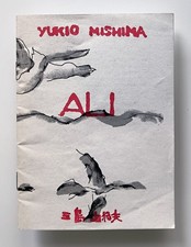 Yukio Mishima Ali Stampa alternativa Millelire 1993