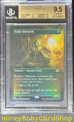 Mtg double masters 2020 noble - double,