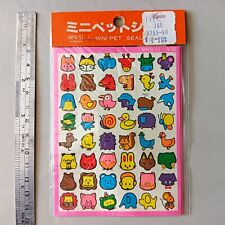 Adesivo vintage Giappone MINI