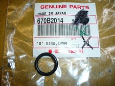 Joint torique 14mm kawasaki - joint,