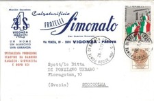 Lettera 29.7.77 affr. L. 100 Turrita + L. 100 Trentennale Repubblica. Gemelli