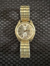 Orologio Uomo Vintage Seiko