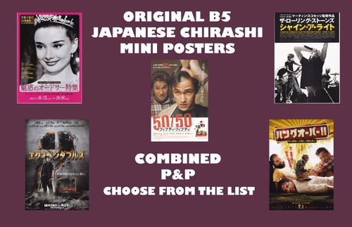 Original japanese chirashi - original,