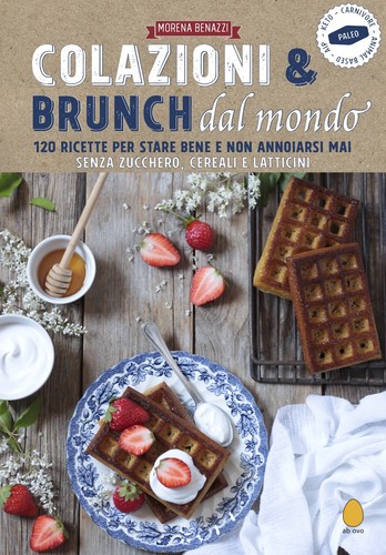 Colazioni brunch dal mondo - e,