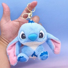 Stitch Plush Keychain Game
