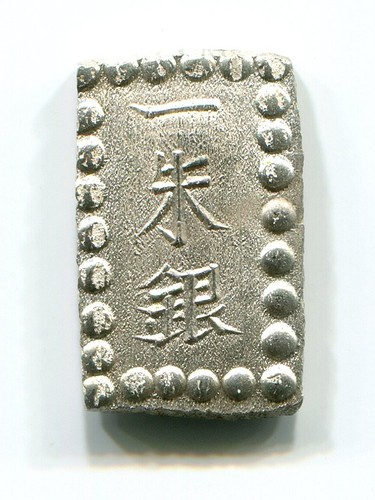 Argento meiji shu gin - argento, isshu