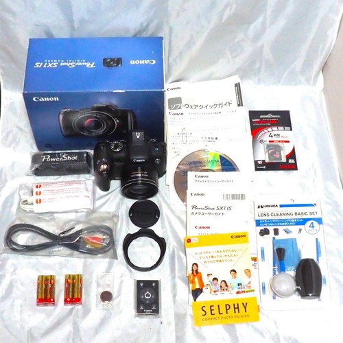 Canon powershot sx1 - sx1, is