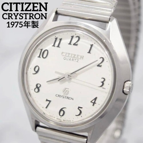 Orologio citizen cristron - orologio,