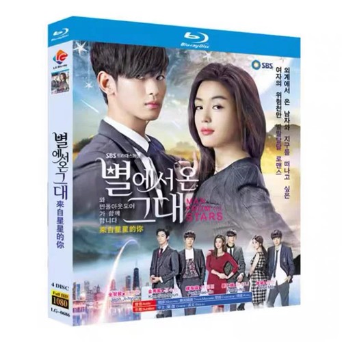 Korean love from - from, stars