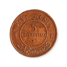 World Coins - Africa - Somalia