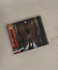 Kanye West Late Registration
